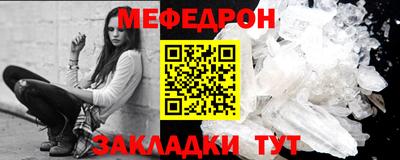 Альфа ПВП Пушкино