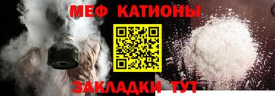 скорость Пугачёв