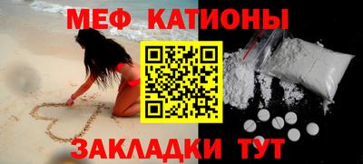 прущая мука Рязань