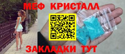 скорость Пугачёв