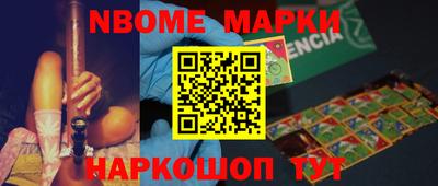прущая мука Рязань