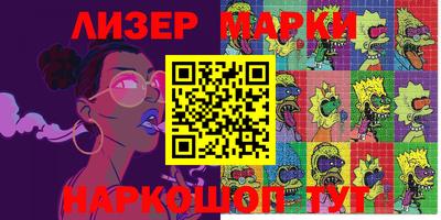 прущая мука Рязань