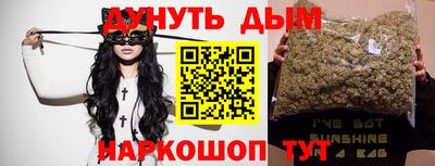 ALPHA-PVP Рыбинск