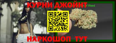 твердый Рузаевка