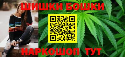 твердый Рузаевка