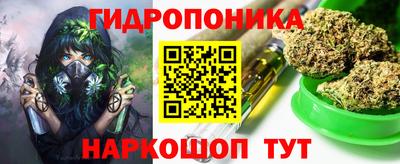 PSILOCYBIN Пыть-Ях
