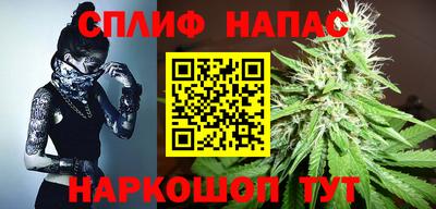 прущая мука Рязань