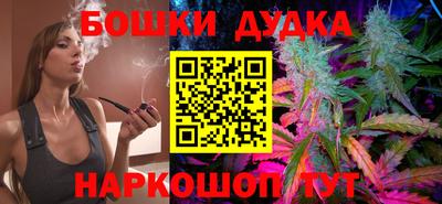 PSILOCYBIN Пыть-Ях