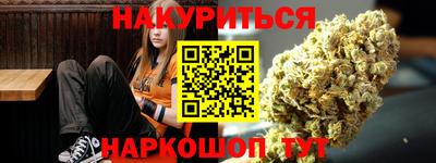 прущая мука Рязань