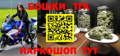 Альфа ПВП Пушкино
