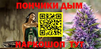 Альфа ПВП Пушкино