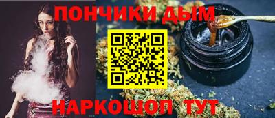 PSILOCYBIN Пыть-Ях
