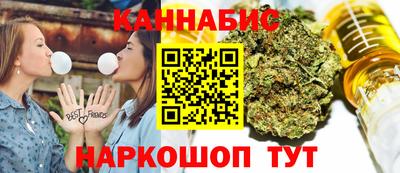 твердый Рузаевка