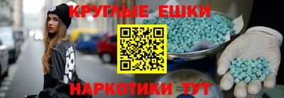 скорость Пугачёв