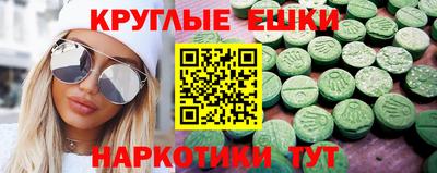 твердый Рузаевка