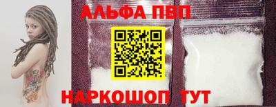 прущая мука Рязань