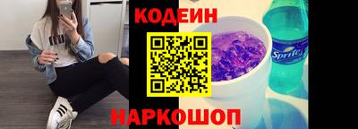 твердый Рузаевка