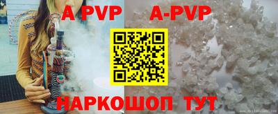 прущая мука Рязань