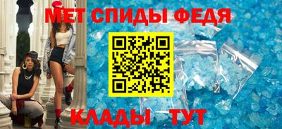 Альфа ПВП Пушкино