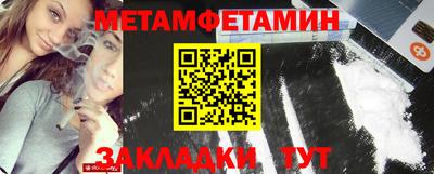 прущая мука Рязань