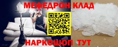 PSILOCYBIN Пыть-Ях